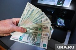 Стипендии, пособия и компенсации: сколько денег платят студентам в Челябинской области