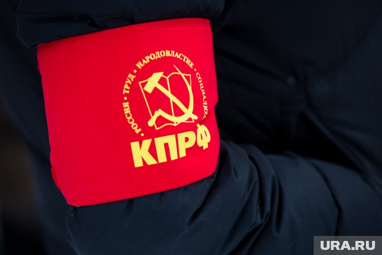 КПРФ начала подготовку к выборам в думу самого скандального города ХМАО