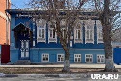 В Кургане продается старинный особняк XIX века, где жил зажиточный крестьянин. Фото