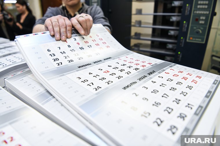 От Сидора Бокогрея до дня Санкт-Петербурга: что празднуют и что нельзя делать 27 мая