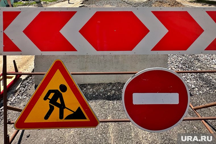 Московский подрядчик отремонтирует дорогу в ЯНАО за шесть миллиардов рублей