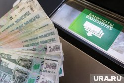 Курганские бюджетники начали получать выплаты по 10 тысяч
