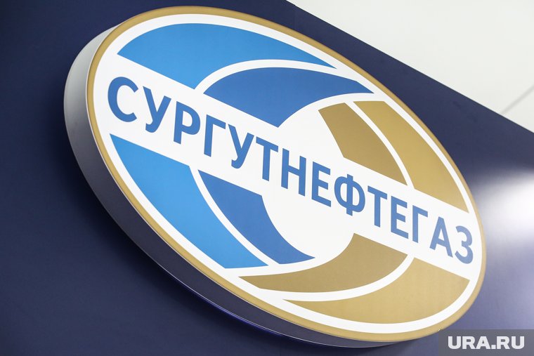 Прибыль «Сургутнефтегаза» упала в шесть раз