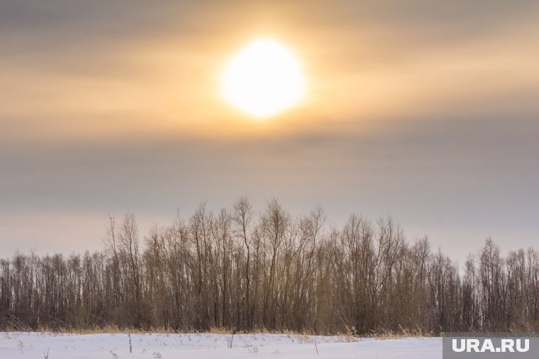 Первая магнитная буря в 2025 году: прогноз ученых на 1 января