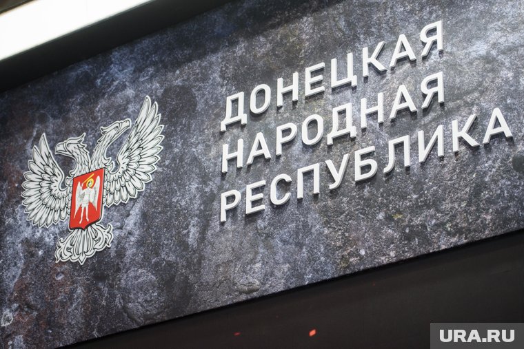 Путин наградил экс-спецпредставителя главы ЯНАО в ДНР