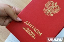 С этого года российские вузы начнут сокращать платные места