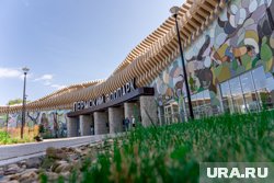 В Перми официально открыли новый зоопарк на Нагорном