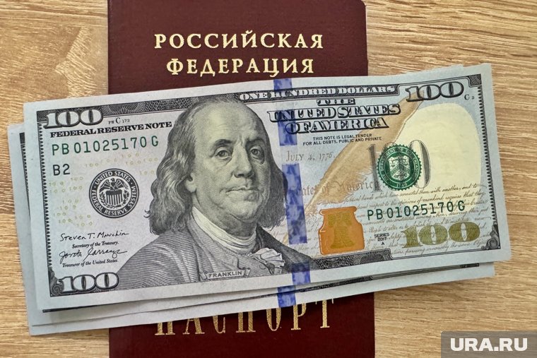 Где купить доллары нового образца в Перми