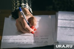 В Курганской области названы имена лучших педагогов. Фото