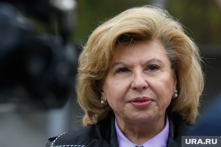 В ХМАО приехала федеральный омбудсмен Москалькова