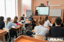 В России готовятся отметить День учителя: какие выплаты и льготы положены педагогам