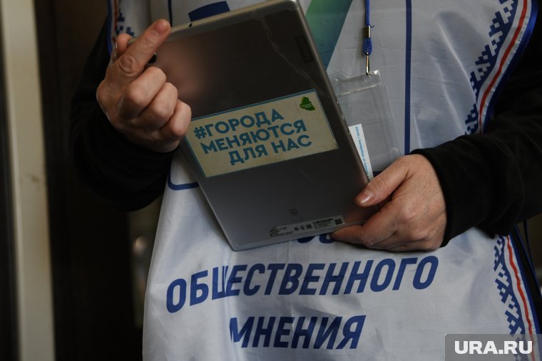 Кандидат от партии «Новые Люди» победил на выборах в ЯНАО