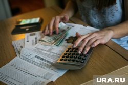 В России выросли тарифы на ЖКХ