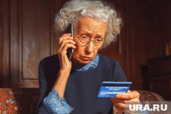 Мошенники обманывают россиян, представляясь Роскомнадзором