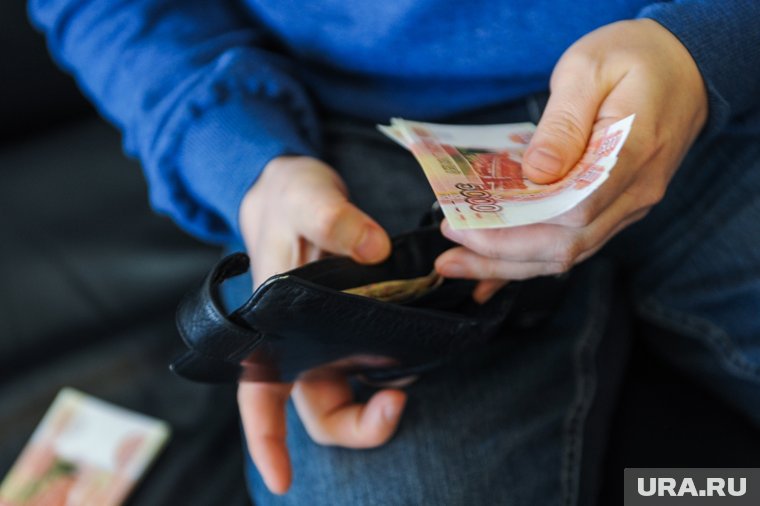 Выплата курганским бюджетникам по 10 тысяч рублей: кто получит деньги