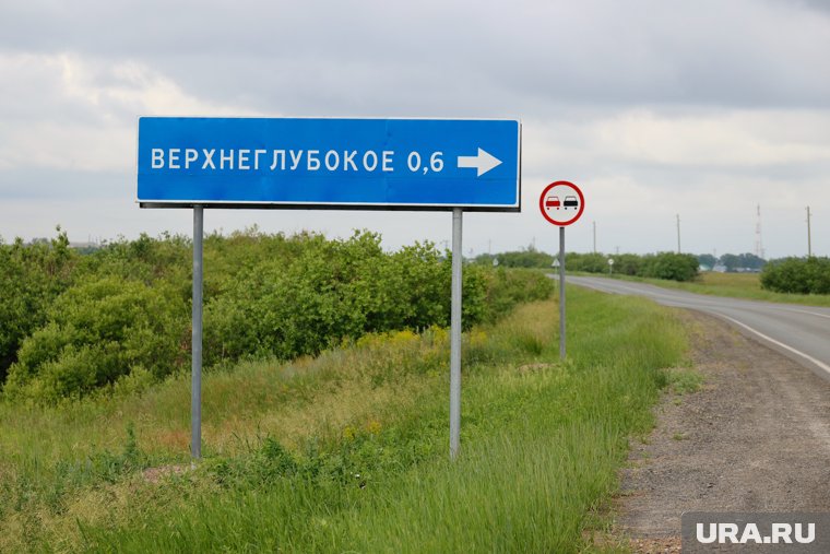 «Никто не ожидал»: курганцы не верят в вину бойца СВО, из-за которого сгорели дети