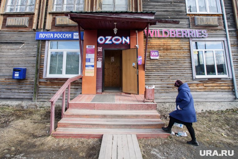 В России перенастроят цепочки доставки товаров