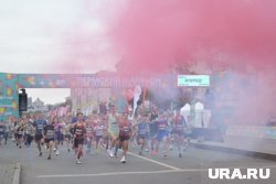 DJ Smash зажег финишный праздник Пермского марафона. Видео