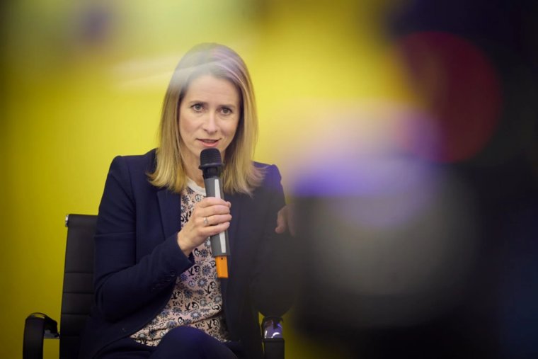 ЕС не может определиться с кредитами Украине за счет российских активов