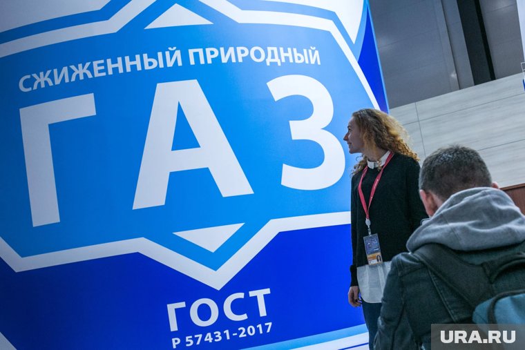 На Западе придумали новую санкционную меру против России