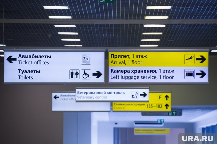 Тысячи ямальских семей воспользовались льготами на авиабилеты