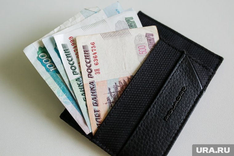 Россияне рассчитывают на повышение зарплаты  до 154 тысяч рублей