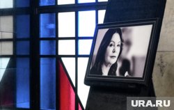 Путин лично приехал проститься с главой ВС Подносовой: как проходила церемония. Фоторепортаж