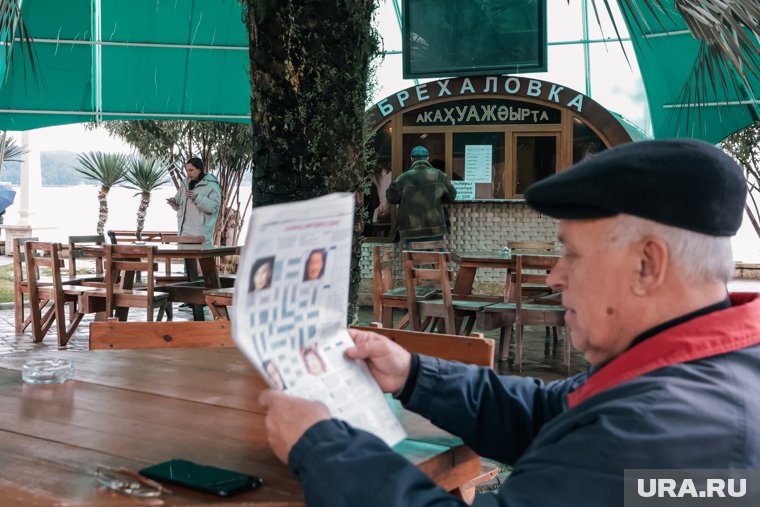 «Война закончилась 30 лет назад, почему мы сидим без света?»