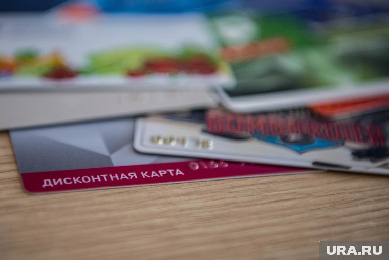 Перспективы и нововведения по ямальской карте «Морошка» обсудят на профессиональной конференции