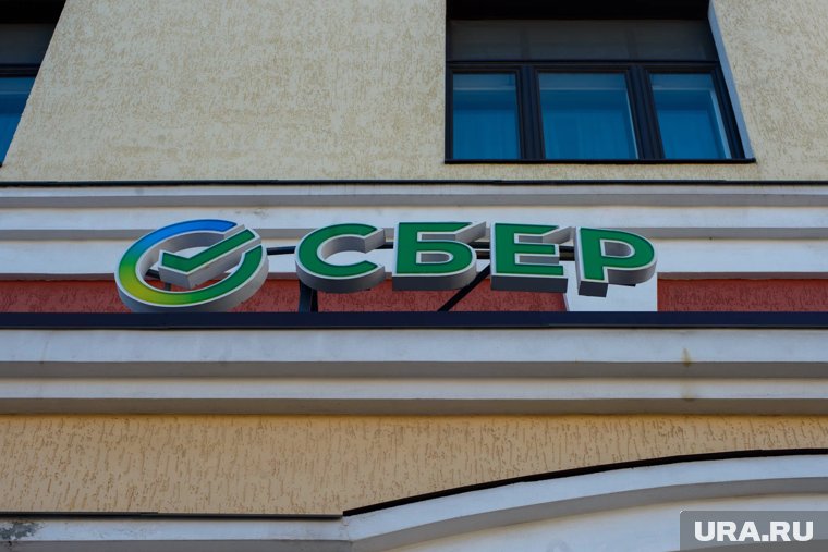 Сбербанк анонсировал повышение ставок по вкладам