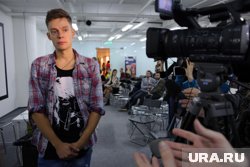 Юрия Дудя* заочно арестовали