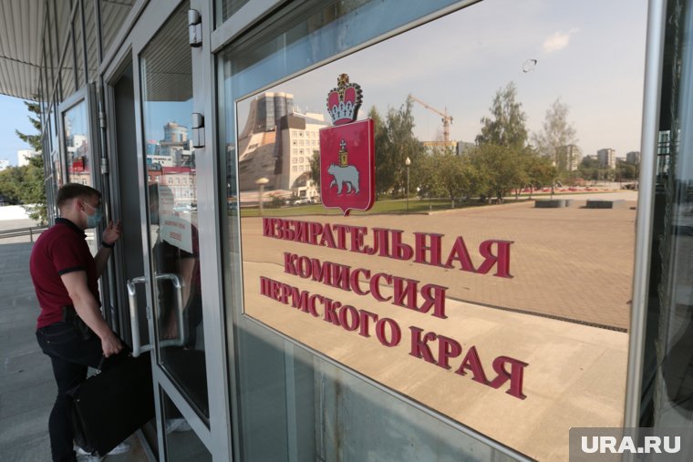 На выборы губернатора Пермского края заявились хоккеист и коммунист. Фото