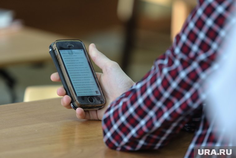 Ведется ли за россиянами слежка через новый мессенджер MAX