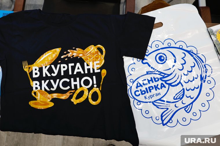 В Кургане пожарят сотни килограммов рыбы и представят космические консервы на «День сырка». Афиша