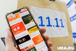 Маркетплейсам запретят менять цены на товары без согласия продавца