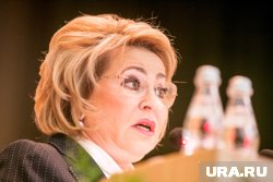 «Бюджет обязан быть мускулистым»: Матвиенко назвала финансовые приоритеты РФ на 2026-2028 годы