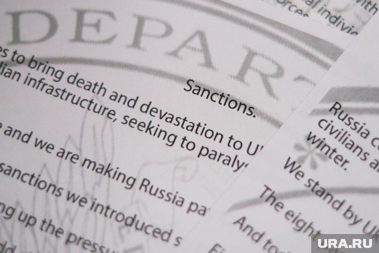 В Британии предрекли масштабные санкции Трампа против важной сферы в РФ