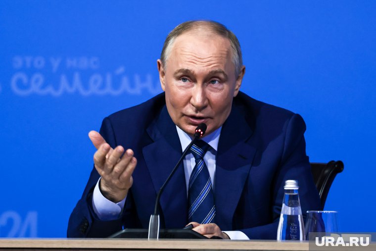 Путин уравнял отцов в правах с матерями