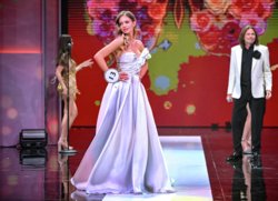 Анастасия Венза стала «Мисс Россия — 2025»: как выглядит самая красивая девушка страны. Фотогалерея