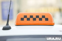 Депутат Госдумы раскритиковал новый закон о локализации такси