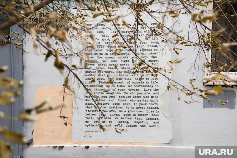 Какие праздники отмечают 12 октября 2025: что можно и нельзя делать