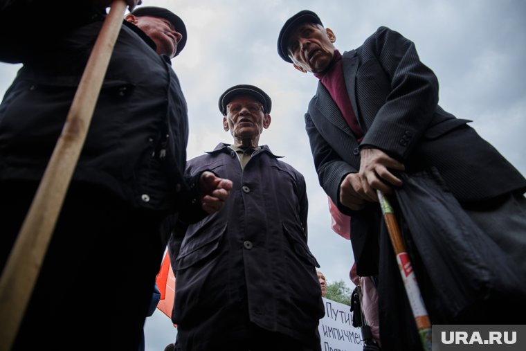 Что будет с пенсиями в 2026 году: новые правила и перспективы. Инфографика