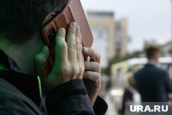 Трое аферистов обманули молодого курганца, выманив у него свыше полумиллиона рублей