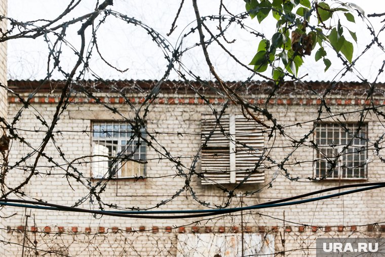Суд отменил приговор свердловчанке, осужденной за истязания детей