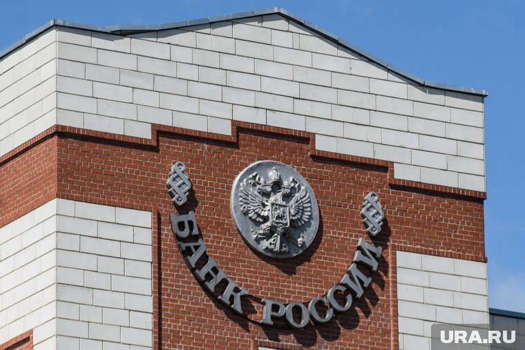 Ключевую ставку в России могут повысить еще раз: причины и последствия для экономики