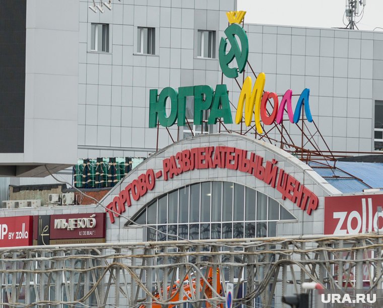 Миллионер из Нижневартовска перенес сроки ввода нового торгового центра. Фото