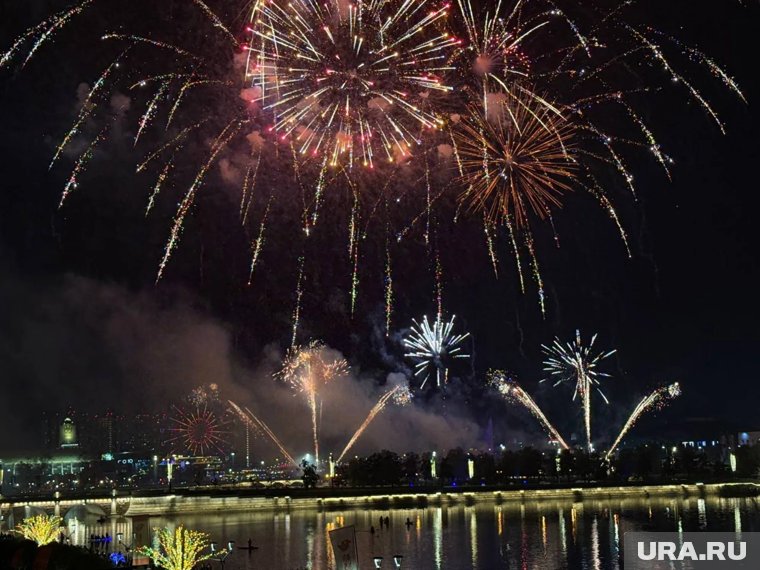 Как Челябинск отметил День города. Фото, видео