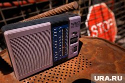 Слушали миллионы жителей СССР: что такое «Голос Америки»* и «Радио Свобода»**, которые закрыл Трамп