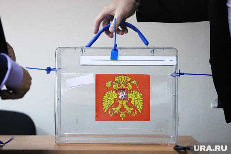 В Свердловской области стартовали выборы губернатора