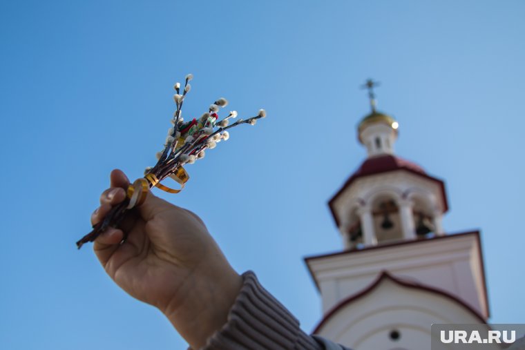 Вербное воскресенье, страстная пятница и Пасха: главные церковные праздники в апреле 2025